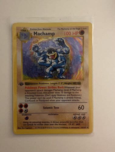 1999 Pokemon Card 1st Edition Base Set Shadowless Holo Machamp 8102
