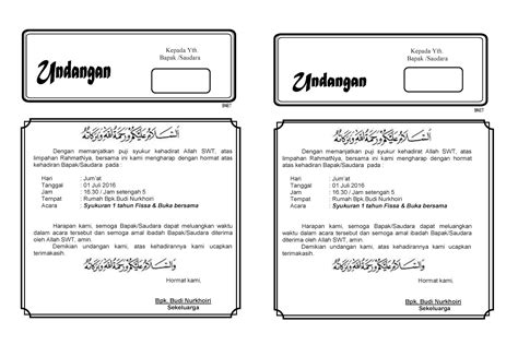 Contoh Undangan Pengajian Word Kumpulan Suratku