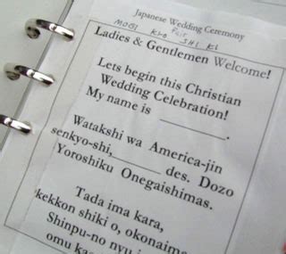 The wedding soon moved along and the vows were given. Sake-Drenched Postcards - Assemblyline Gospel: Japan's Foreign Wedding Pastors