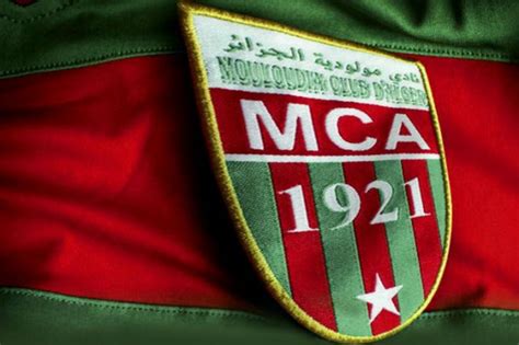 يستضيف فريق مولوديه الجزائر فريق الصفاقسي في دور32 من بطوله دوري ابطال افريقيا علي ملعبه 5 جويليله ويريد فريق مولوديه الجزائر الفوز في مباراه الذهاب وعدم تلقي اي هدف علي ملعبه من اجل تسهيل المباراه. مولودية الجزائر.. الإدارة مُستغربة وتشكك في حدوث مؤامرة ...
