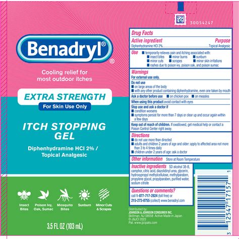 Benadryl Itch Stopping Gel Package Insert