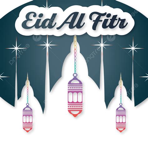 Eid Al Fitr Vector Hd Images Eid Al Fitr Islamic Festival Design Png