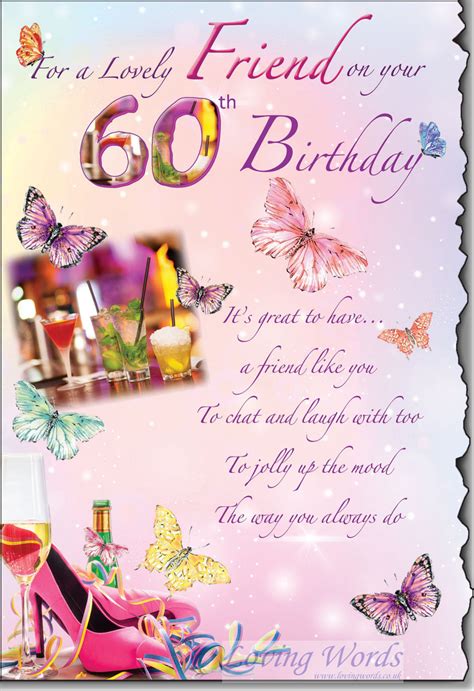 For A Special Friend Larger Birthday Greetings Card