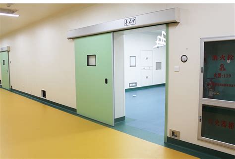 Fulfils All Hygiene Regulations Hospital Patient Room Doors