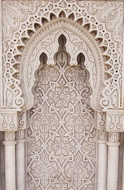 An Arabesque At The Mausoleum Of Mohammed V In Morocco Photographed By