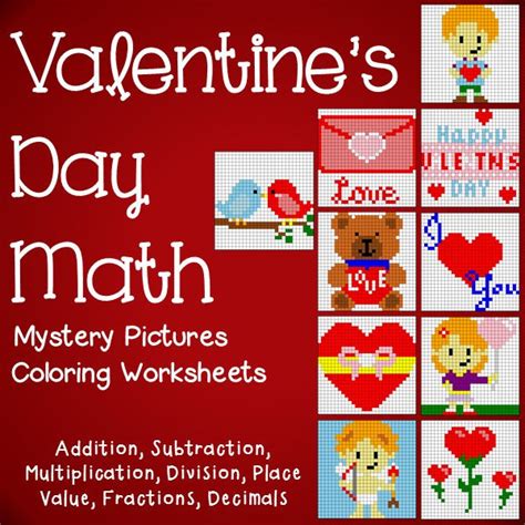 Valentines Day Math Mystery Pictures Coloring Worksheets Bundle