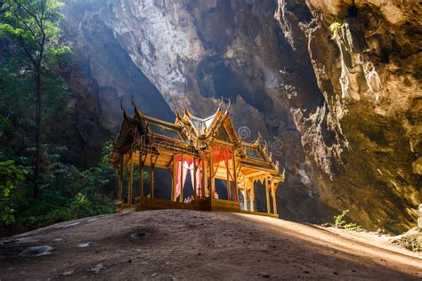 Phraya Nakhon Cave Stock Image Image Of Beautiful Mystic 93421369