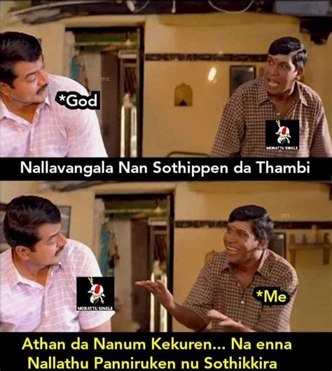 Pin On Tamil Funny Memes