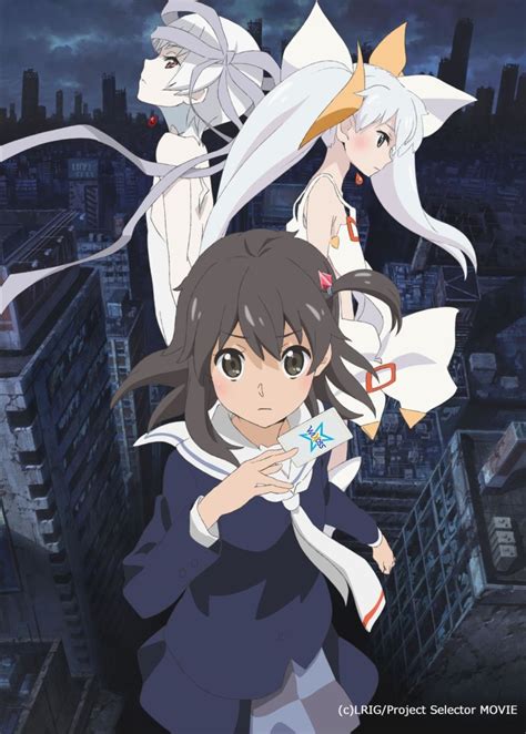Selector Infected Wixoss Ger Dub Stream Anime
