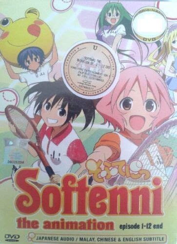 Softenni The Animation Complete Series 1 12 End Dvd Anime All Region
