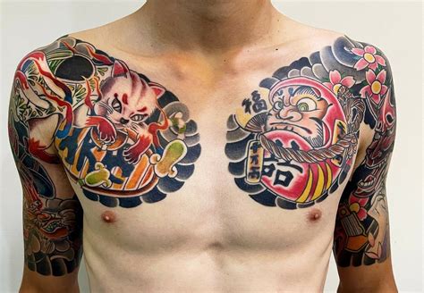 Yakuza Chest Tattoo