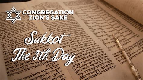 Sukkot The 8th Day Sukkot Shabbat 1092020 Youtube