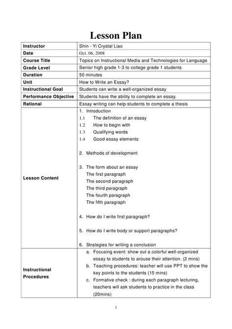 Writing Lesson Plans Sample Teaching Guide Writing Lesson Plans