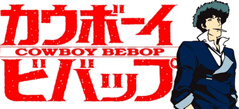 Watch Cowboy Bebop Episodes And Clips For Free From Adult Swim