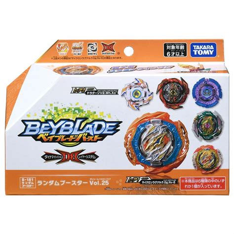 Takara Tomy Beyblade Burst Dynamite Battle B 181 Random Booster Vol 25