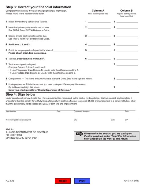 Form Rut 50 X Fill Out Sign Online And Download Fillable Pdf