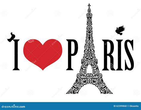 I Love Paris Stock Vector Illustration Of City Pray 62399868