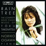 Release “Rain Tree: The Complete Solo Piano Music of Tōru Takemitsu” by ...