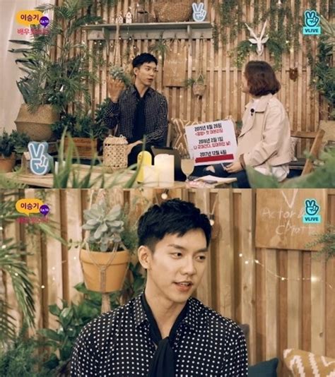 Lee Seung Gi Reveals Which Celebrities Came To Visit Him While He Was