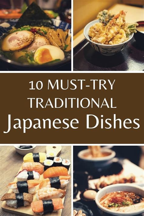 Japanese Food Dishes Easy Japanese Recipes Asian Recipes Asian Foods