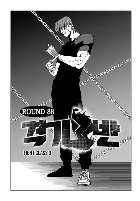 Fight Class 3 Manga Chapter 88