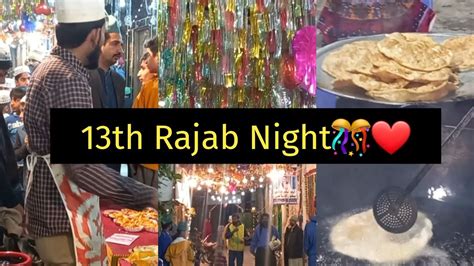 13th Rajab Celebration In Our Area Wiladat Hazrat Ali Ra Syed Haris
