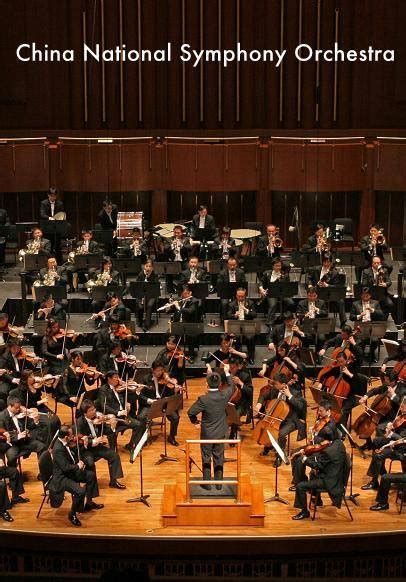 Buy China National Symphony Orchestra Music Tickets In Beijing