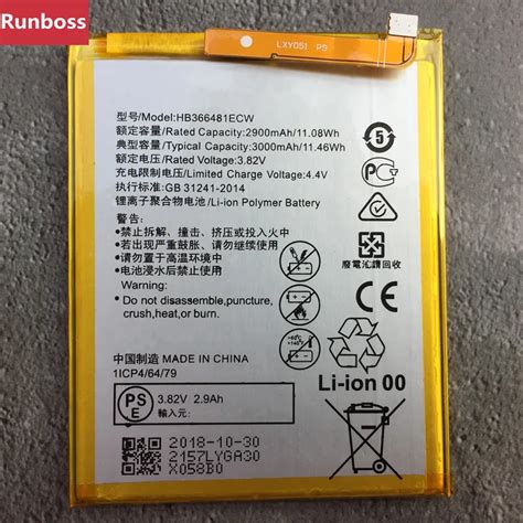 New Hb366481ecw 3000mah Battery For Huawei Y7 Prime 2018 Nova 2 Lite
