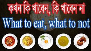 Food Chart During Pregnancy In Bengali Pregnancy Test