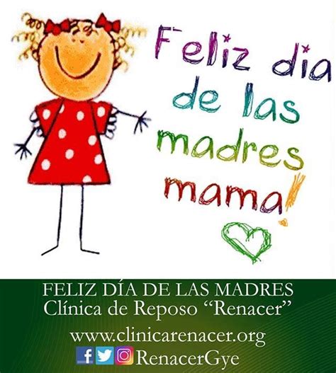 Enjoy the meme 'feliz dia a todas las madres' uploaded by endermite. A todas esas Madres que nos cuidan y protegen desde ...