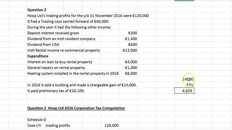 Basic Corporation Tax Computation - YouTube