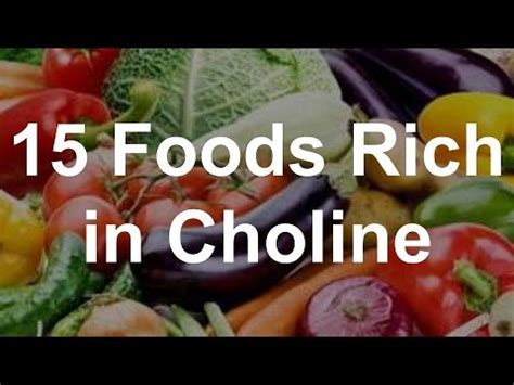 What vegetables are high in choline? 15 Foods Rich in Choline - Foods With Choline - YouTube