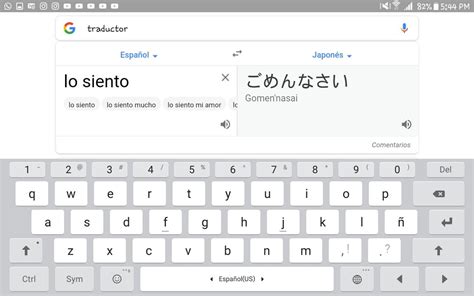 Traductor Español Japones Download Traductor Japonés Español For Pc