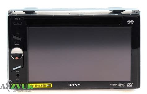 Автомагнитола Dvd Sony Xav 63 купить в Киеве и Украине — цена описание