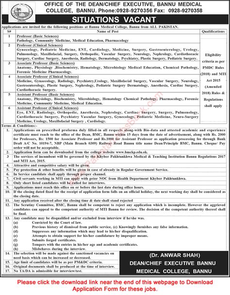 Bannu Medical College Jobs August Application Form Teaching