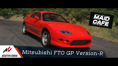 Assetto Corsa Mitsubishi Fto Youtube