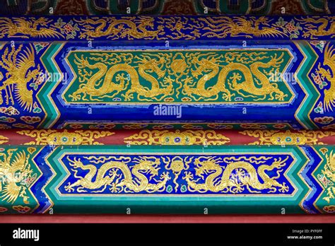 Ornate Carved And Painted Beam And Rafters With Traditional Chinese