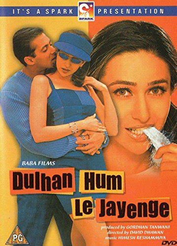 Dulhan Hum Le Jayenge Salman Khan Om Puri Paresh Rawal