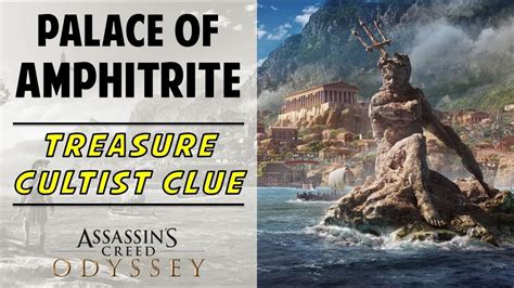 Palace Of Amphitrite North Of Thera Cultist Clue And Loot Treasure