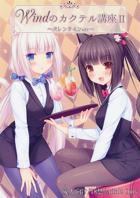 sayori neko works chocola nekopara vanilla nekopara nekopara highres scan 10s 3