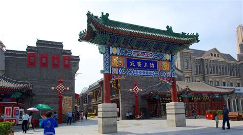 Visita Ancient Culture Street En Tianjin Expediamx