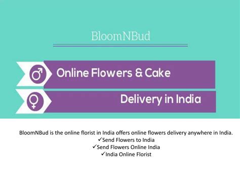Ppt Send Flowers And Cake In India Powerpoint Presentation Free
