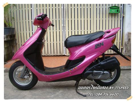 Large carburettor and manifold are needed. รถป็อป Honda DIO ZX 50 CC. ระบบไฟสมบูรณ์ | TTSPEED.COM