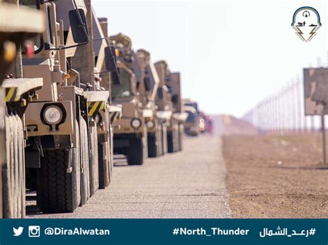 Updated Coverage Of North Thunder Exercises Beyond The Levant Agency
