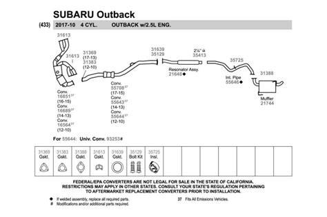 Walker Exhaust Diagram