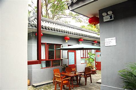 Chinese Box Hostel In Beijing · Hostelsclub