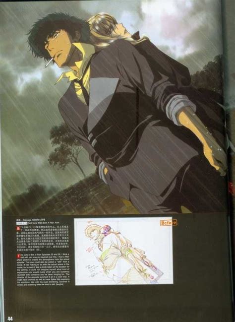 Cowboy Bebop Illustrations Cowboy Bebop Book Art Bebop