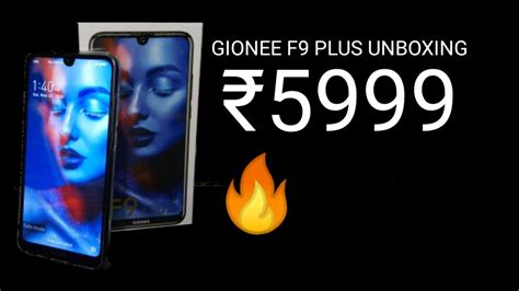 Gionee F9 Plus Unboxing Youtube