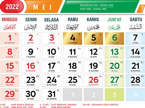 Template Kalender 2022 Format Cdr Png Pdf Dan Psd Massiswo Com Gambaran