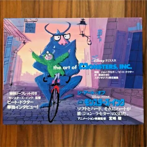 Disney Pixar The Art Of Monsters Inc Illustration Art Book From Japan Art Book £38 52 Picclick Uk
